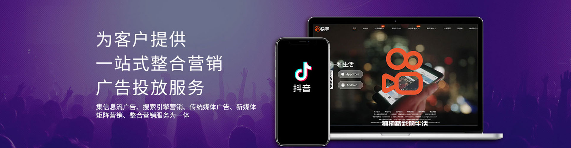 建安百度怎么推广